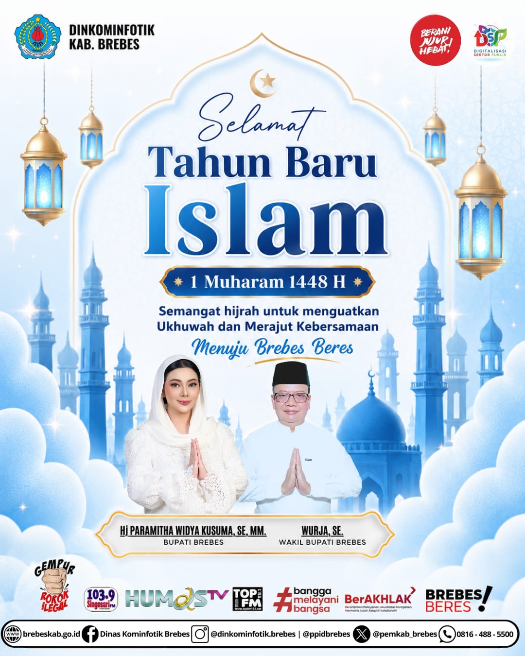 Ucapan Selamat Tahun Baru Islam 1448H oleh Dinkominfotik Kabupaten Brebes