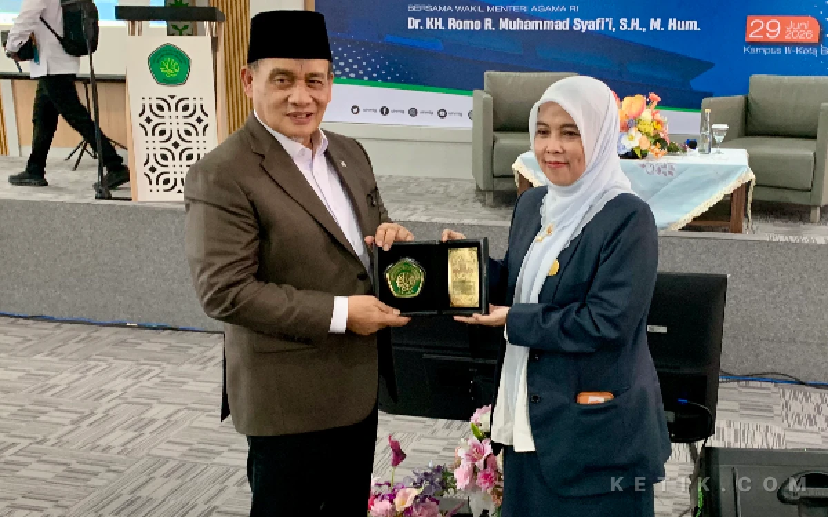 Thumbnail Berita - Halaqah UIN Malang Ungkap Kesenjangan Pendidikan, Wamenag Beberkan Penyebabnya
