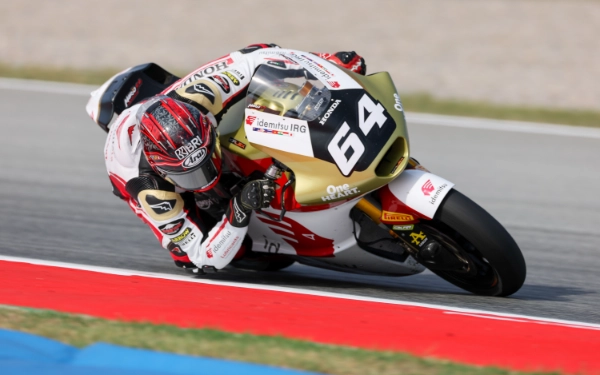 Thumbnail Berita - Mario Aji Rebut Posisi 6 Latihan GP Australia, Langsung Tembus Q2!