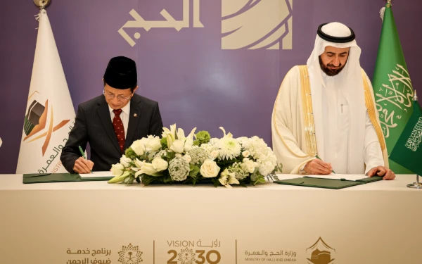 Thumbnail Kuota Haji Indonesia 2025 Sebanyak 221 Ribu Jemaah