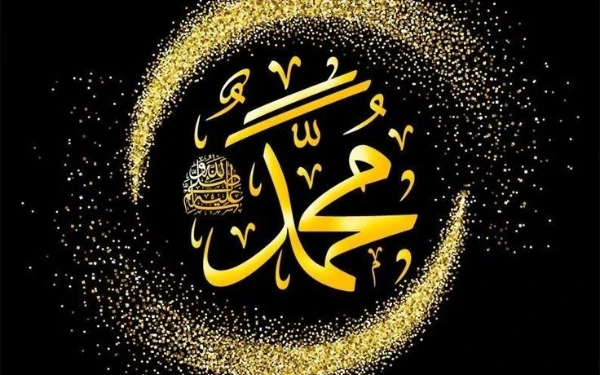 Muslim Wajib Tahu, Berikut Profil Nabi Muhammad SAW