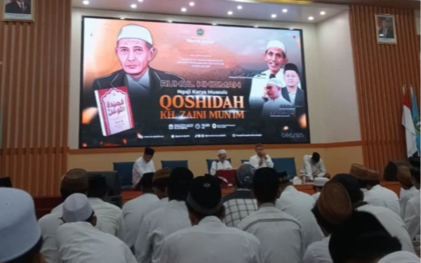 Thumbnail Berita - Ngaji Karya Muassis Nurul Jadid, 200 Pengurus dan Wali Asuh Dalami Warisan Spiritual KH. Zaini