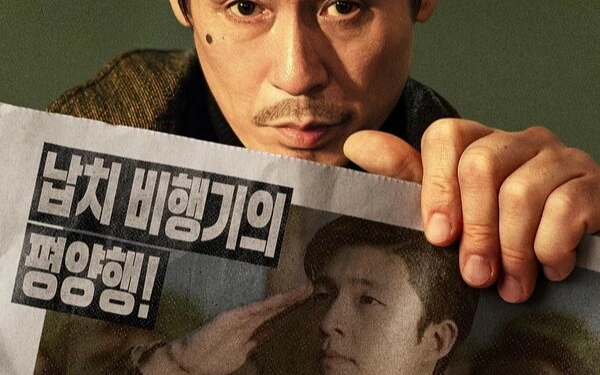 Kisah Nyata Pembajakan Pesawat Jepang Dibalik "Good News", Film Baru Netflix yang Bikin Tegang!