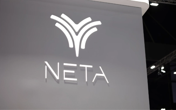 Thumbnail Berita - Toyota Diam-Diam Ingin 'Caplok' Produsen Mobil Listrik Cina NETA