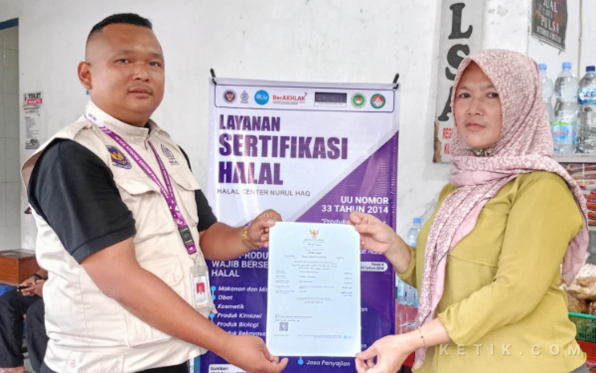 Thumbnail Berita - Sukseskan Wajib Halal 2026, Pemkab Cilacap Gandeng HC Nurul Haq, APPSI dan PAPERA