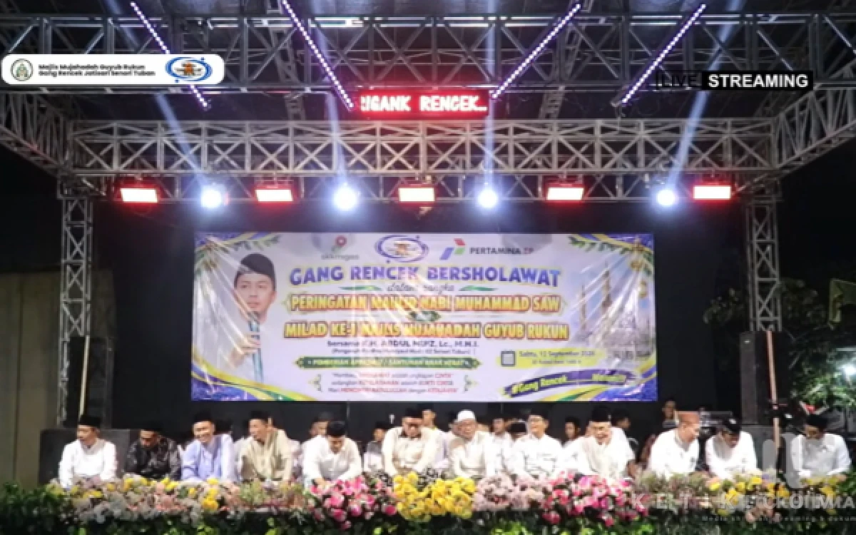 Foto Momen lantunan sholawat peringatan Maulid Nabi dan Milad ke-1 Majlis Mujahadah, Minggu 13 September 2026, Minggu 13 September 2026 (Foto: Ahmad Istihar/Ketik.com)