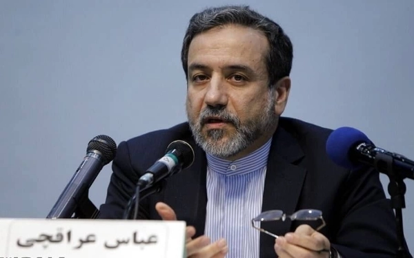 Thumbnail Trump Usul Relokasi Warga Gaza ke Mesir dan Yordania, Menlu Iran: Israel Saja Dipindah ke Greenland