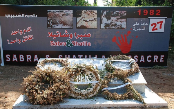 Tragedi Sabra dan Shatila 43 Tahun Silam, Tiga Hari Neraka bagi Pengungsi Sipil Palestina
