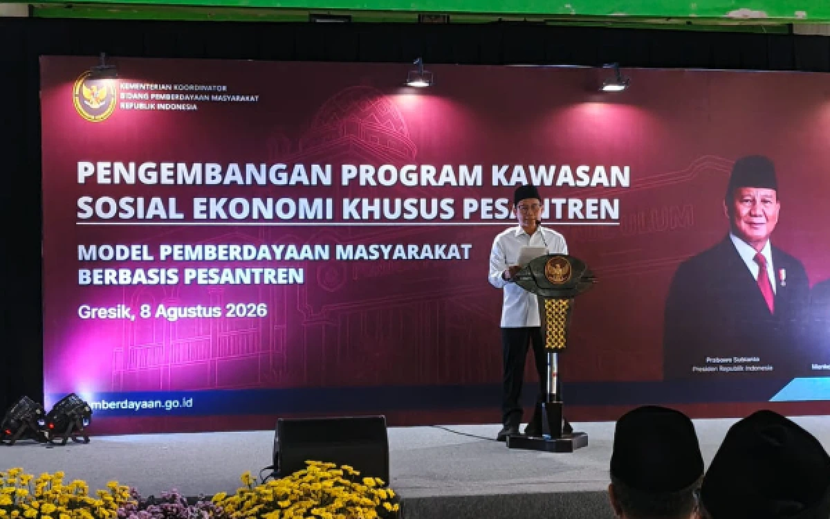 Thumbnail Berita - Menko Cak Imin Tegaskan Pesantren Gresik Perlu Adaptasi Industri, Senada Diskusi LMN