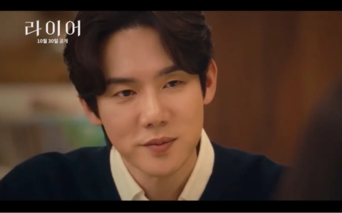 Thumbnail Berita - Yoo Yeon Seok dan Seo Hyun Jin Saling Bantah Soal Sebuah Kejadian dalam Teaser “The Perfect Lie”