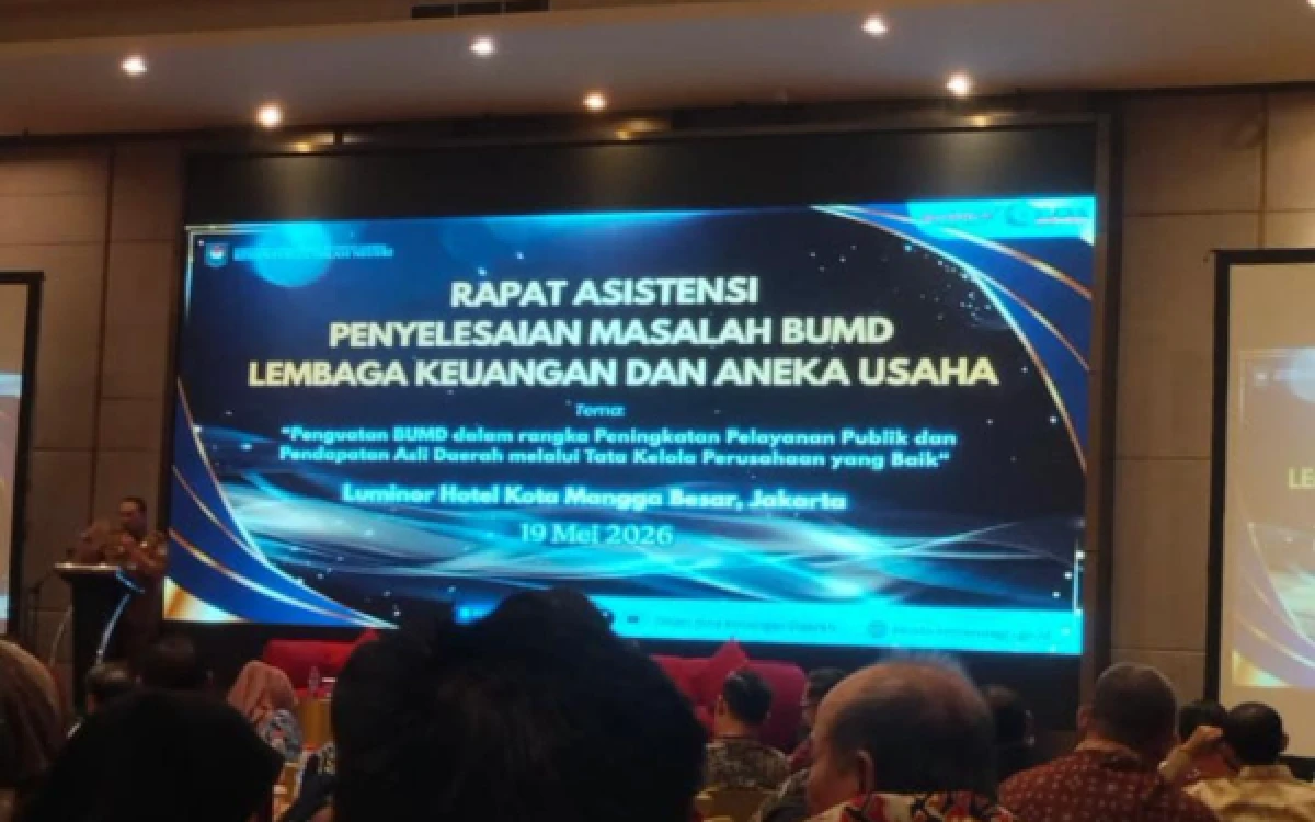 Thumbnail Berita - Pemkab Lebak Ikuti Rapat Asistensi Penyelesaian Masalah BUMD di Jakarta