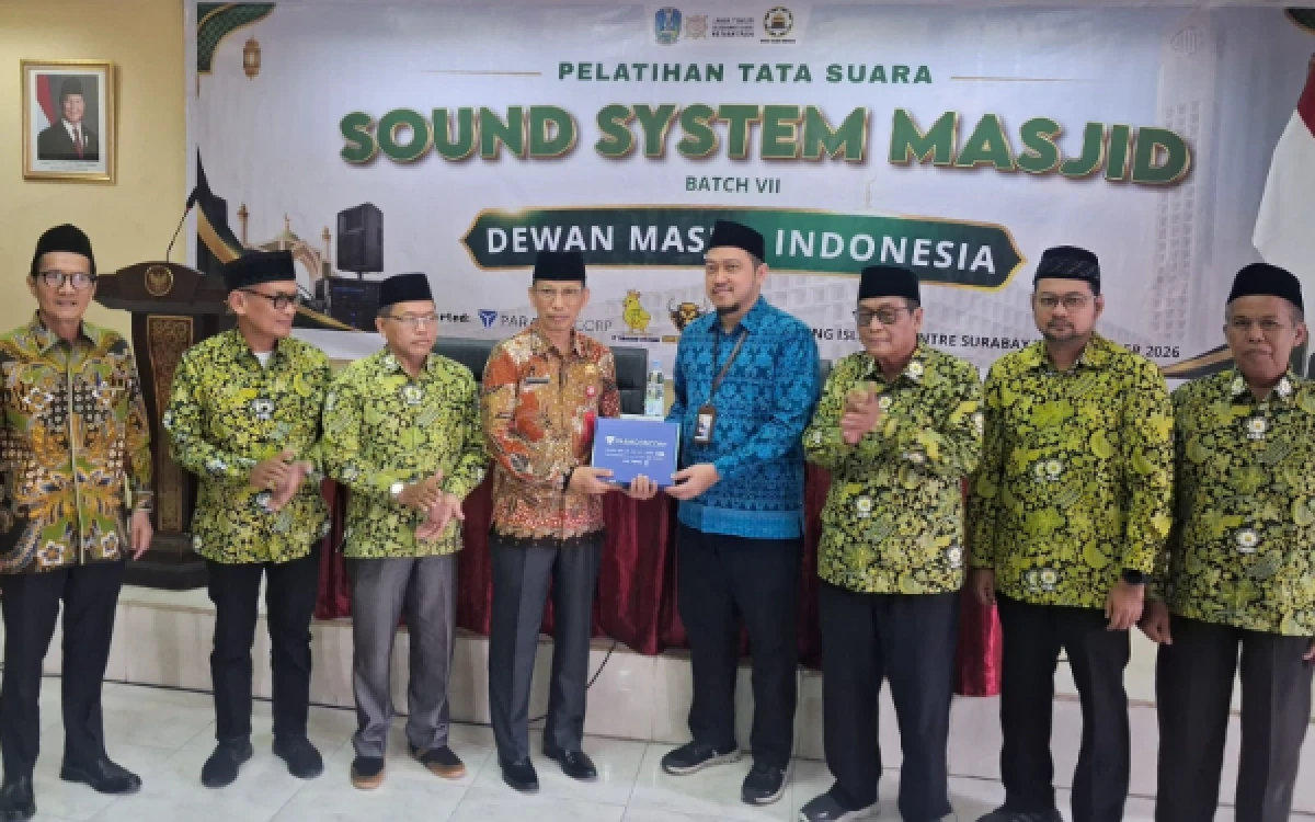 Thumbnail Berita - DMI Imbau Suara Luar Masjid Sebelum Azan Dibatasi 5 Menit