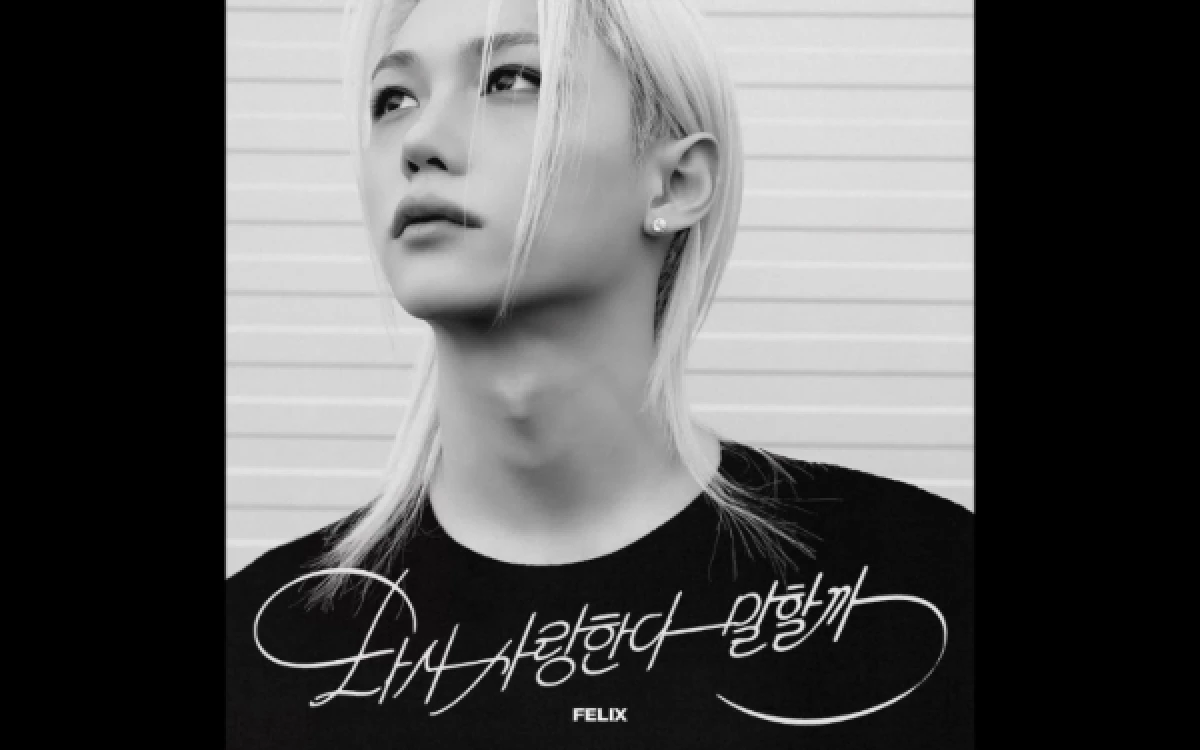 Thumbnail Berita - Felix Stray Kids Perdana Cover K-Ballad "Should I Say I Love You Again?"