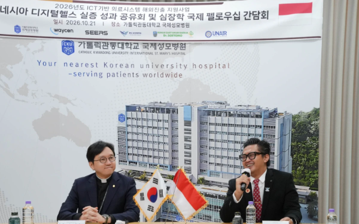 Thumbnail Berita - Rumah Sakit KORPRI Pura Raharja Jalin Kerja Sama Teknologi AI dengan St Mary's Hospital Incheon Korsel