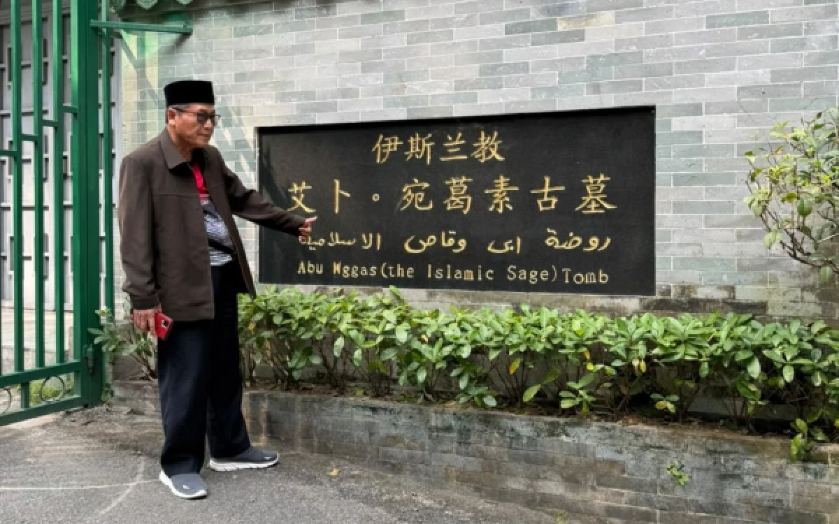 Thumbnail Berita - Kunjungan ke China, Pengurus Masjid Al-Akbar Soroti Pentingnya Sejarah dan Museum