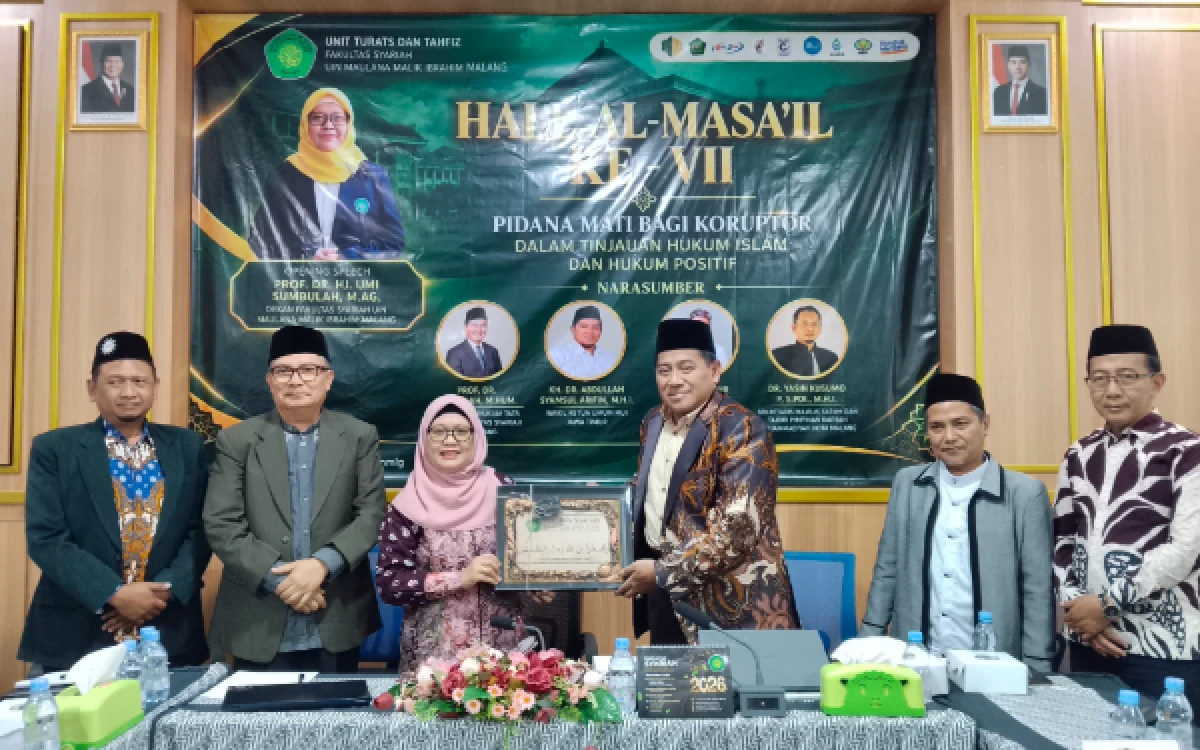 Thumbnail Berita - Dekan Fakultas Syariah UIN Malang: Korupsi Perlu Dikaji dari Perspektif Hukum dan Fikih