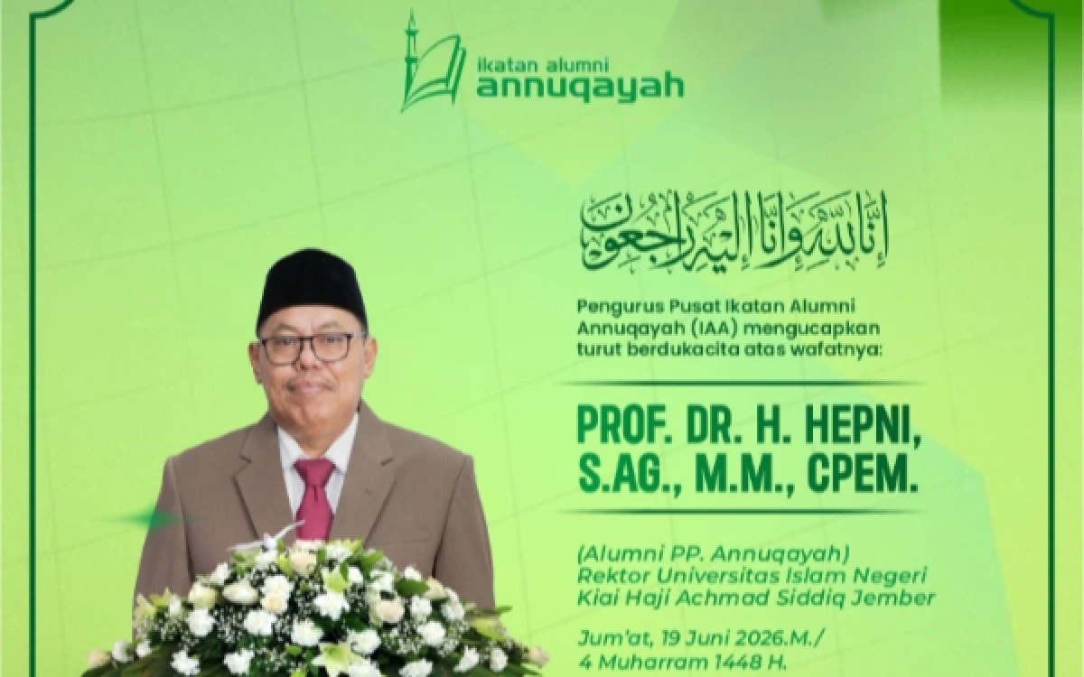 Thumbnail Berita - Ikatan Alumni Annuqayah Berduka atas Wafatnya Rektor UIN KHAS Jember Prof. Dr. H. Hepni Zaen